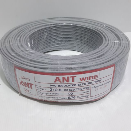 BABO Cable VFF Size 2 x 2.5 Sq.mm. Length 80 Meter White - Image 2