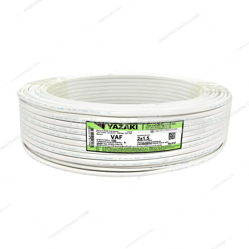 BABO Cable VAF Size 2 x 2.5 Sq.mm. Length 80 Meter White